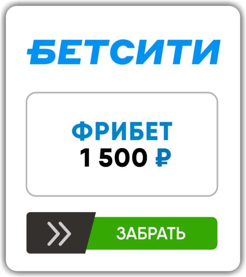 Партнёрский баннер r.dalead.pro