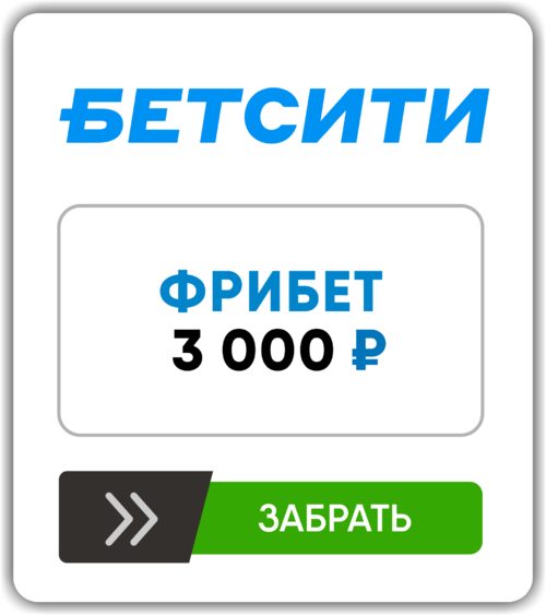 Партнёрский баннер r.dalead.pro