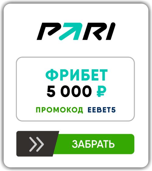 Партнёрский баннер clicks.af-pb06e2.com