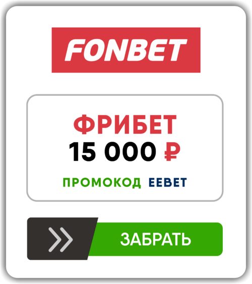 Партнёрский баннер clicks.af-ru2e2e.com