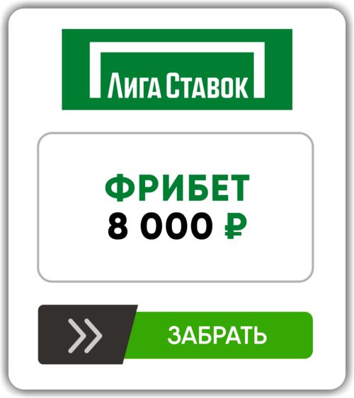 Партнёрский баннер click.lp-link.ru
