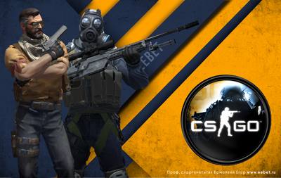 Бесплатные прогнозы на Киберспорт. Counter-Strike. Evil Genius - Gen.G / Yeah! - Triumph